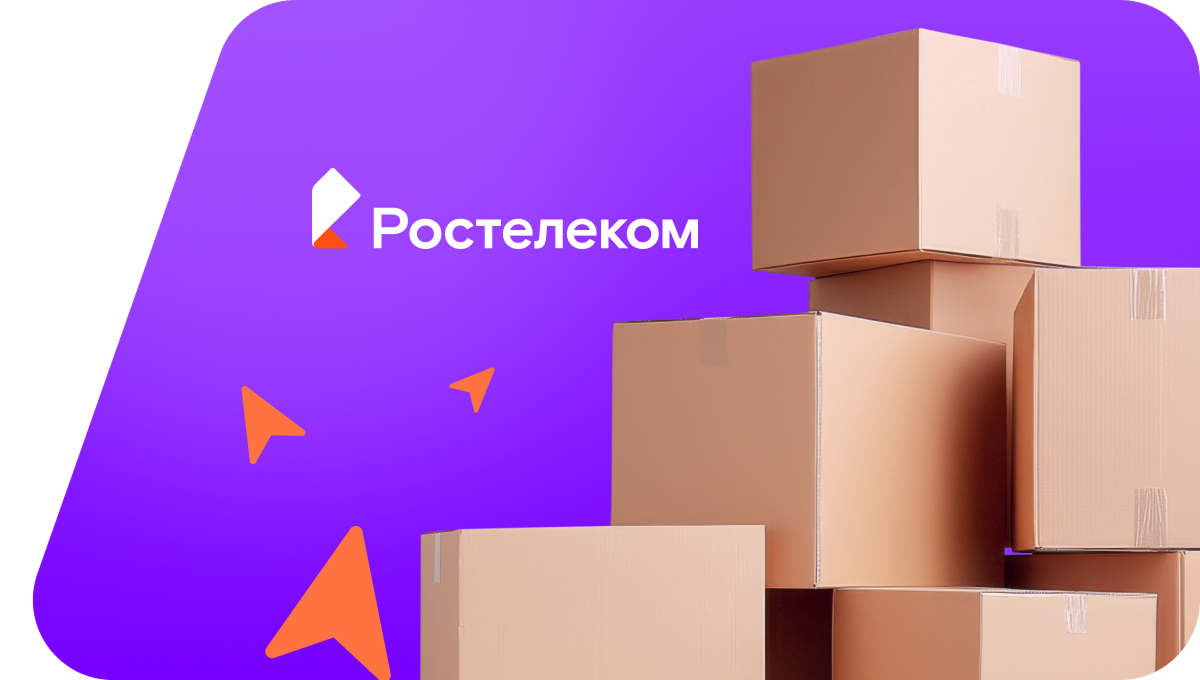 Переезд в новую квартирув село Марьины Колодцы (Ставропольский край)